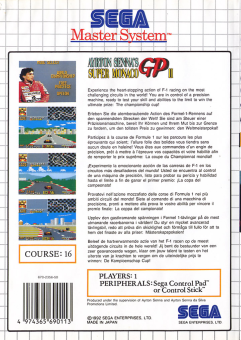 Ayrton Senna's Super Monaco GP II — Box back