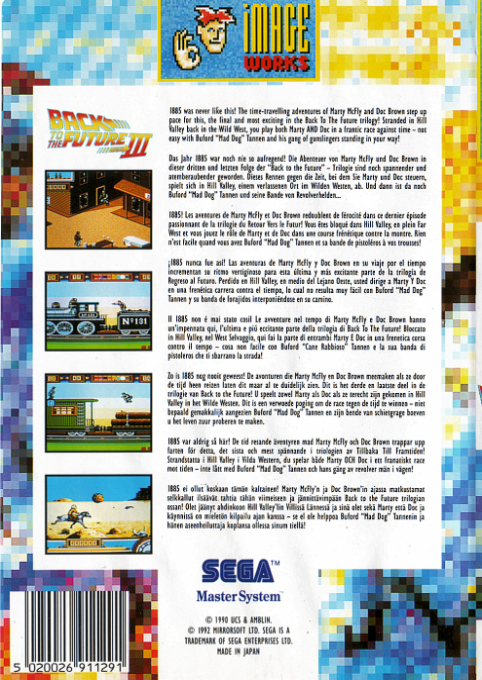 Back to the Future Part III — Box back