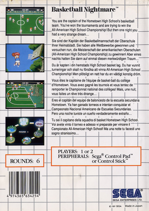 Basket Ball Nightmare — Box back