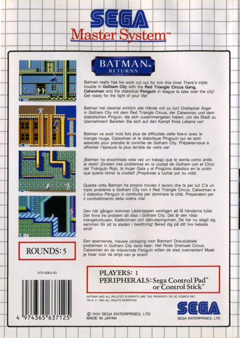 Batman Returns — Box back