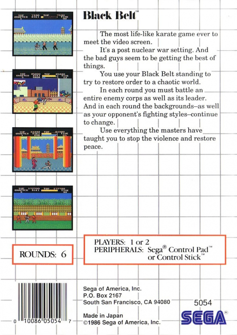 Black Belt — Box back