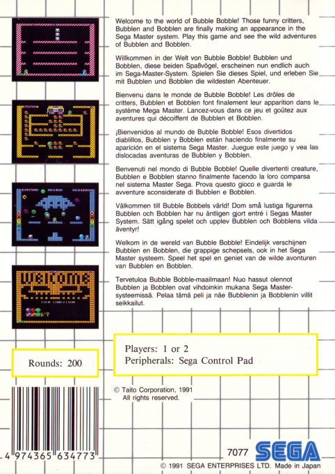 Bubble Bobble — Box back