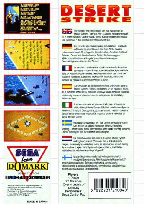 Desert Strike — Box back