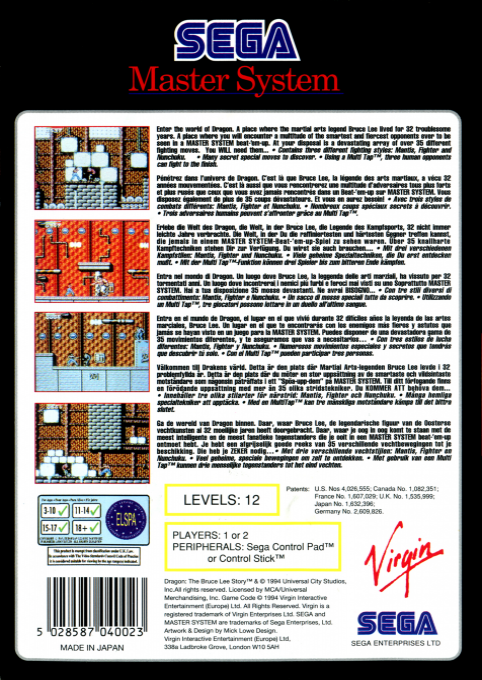 Dragon : The Bruce Lee Story — Box back