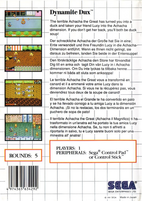 Dynamite Dux — Box back