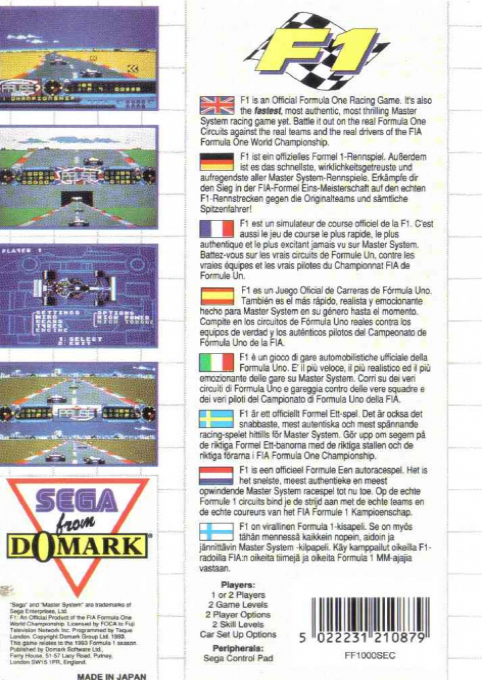 F1 — Box back
