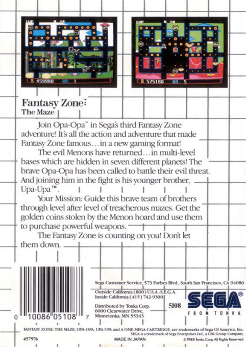 Fantasy Zone : The Maze — Box back