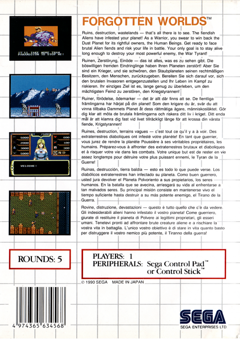 Forgotten Worlds — Box back