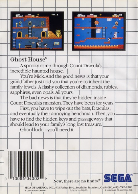 Ghost House — Box back