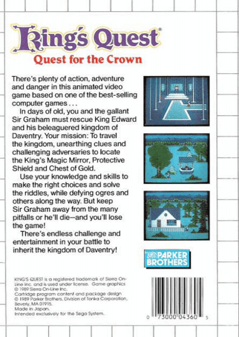 King's Quest : Quest for the Crown — Box back