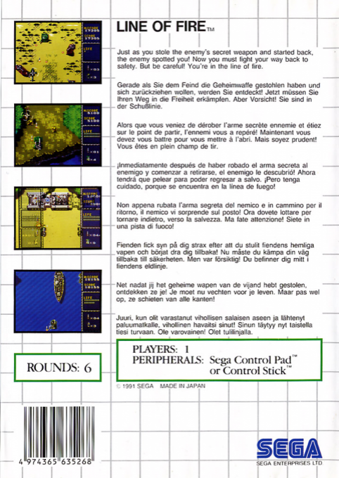 Line of Fire — Box back