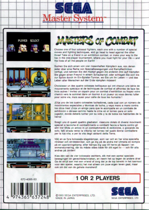 Masters of Combat — Box back