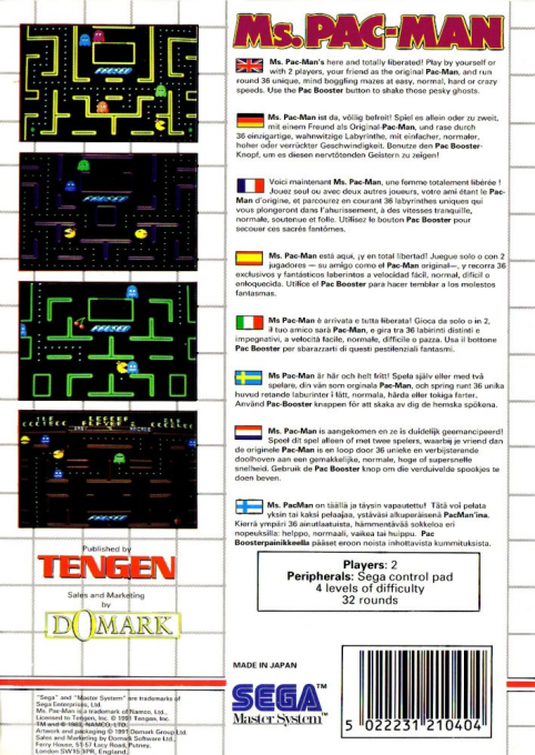 Ms. Pac-Man — Box back