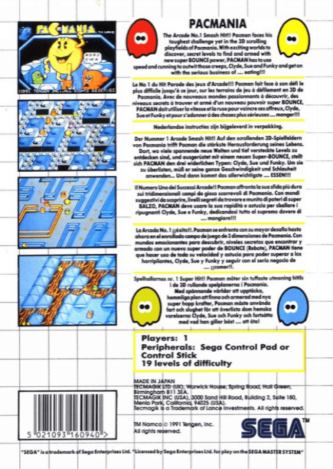 Pac-Mania — Box back