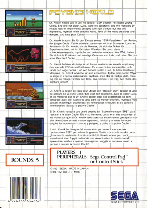 Psychic World — Box back