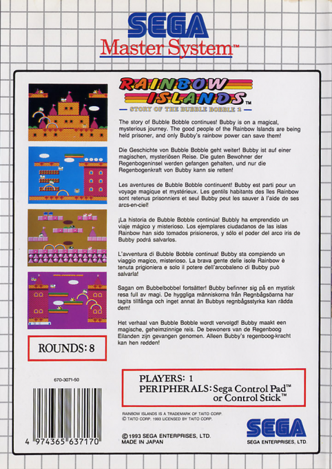 Rainbow Islands : Story of the Bubble Bobble 2 — Box back