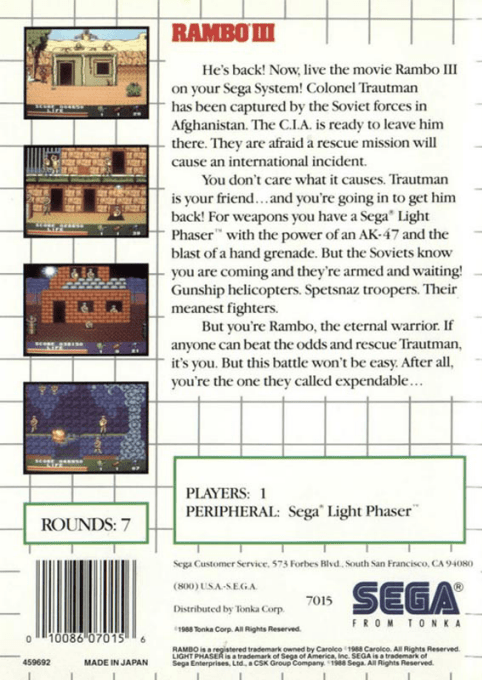 Rambo III — Box back