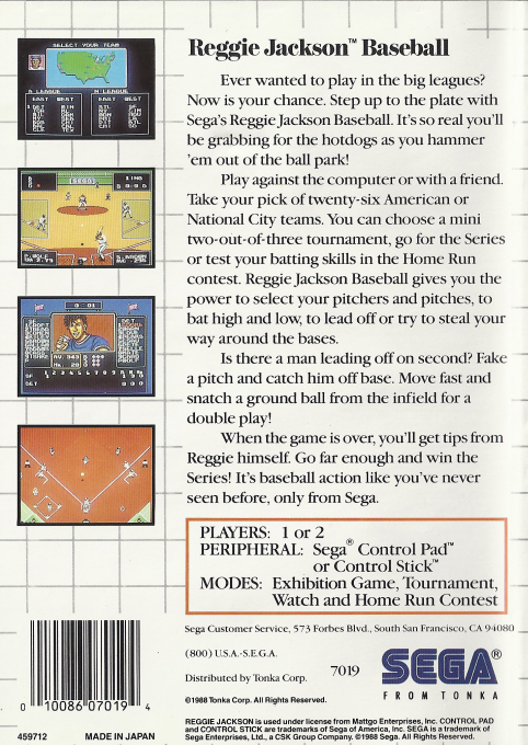 Reggie Jackson Baseball — Box back