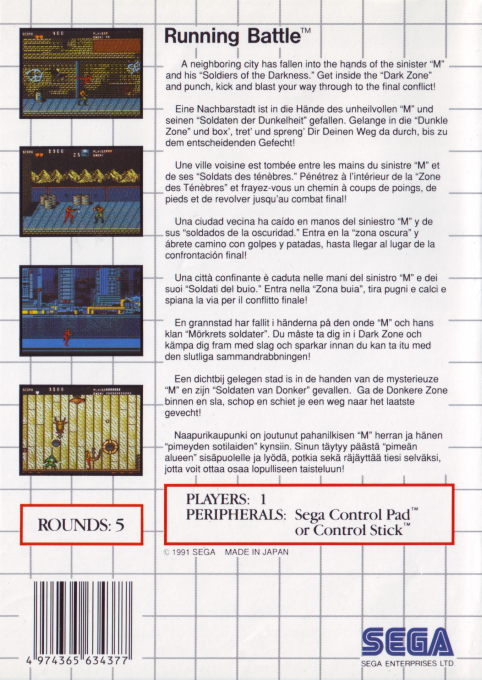Running Battle — Box back