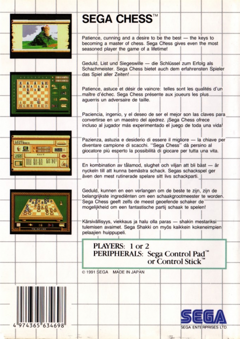 Sega Chess — Box back