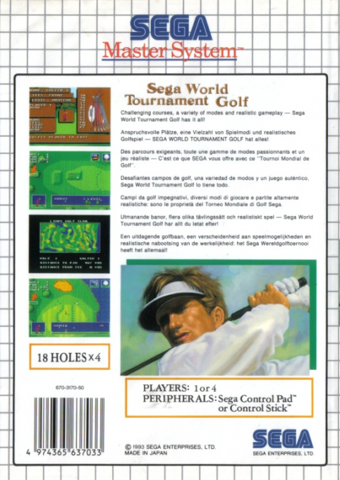 Sega World Tournament Golf — Box back