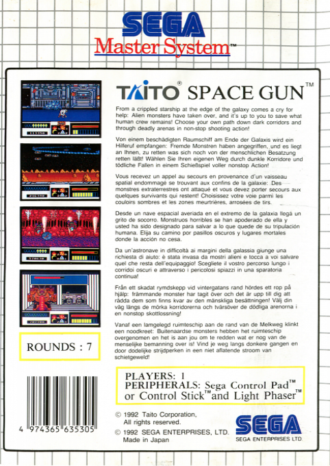 Space Gun — Box back