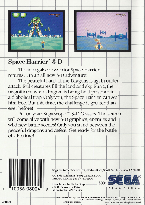 Space Harrier 3-D — Box back