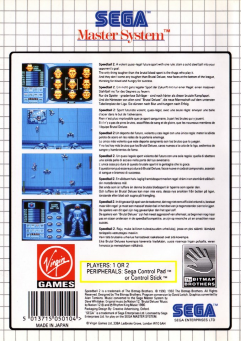Speedball 2 — Box back