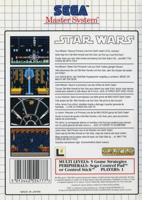Star Wars — Box back
