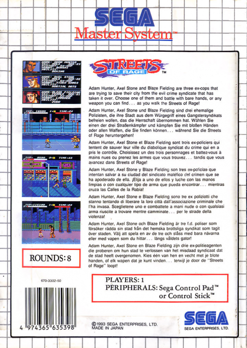 Streets of Rage — Box back