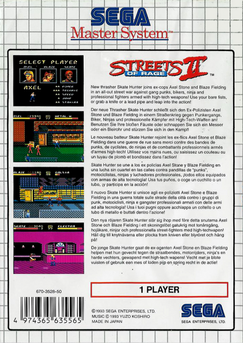 Streets of Rage II — Box back