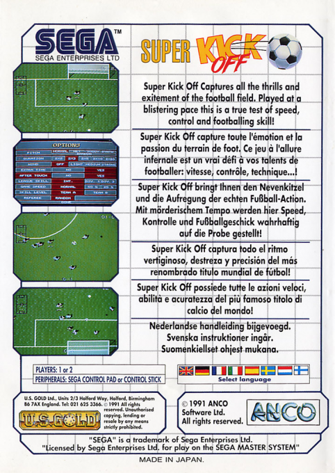 Super Kick Off — Box back