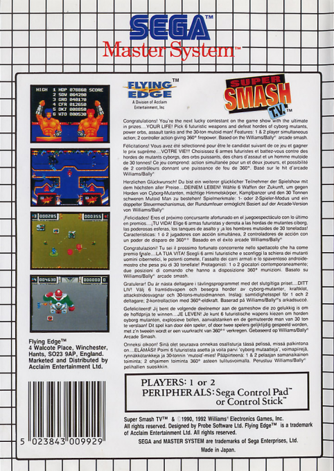 Super Smash T.V. — Box back