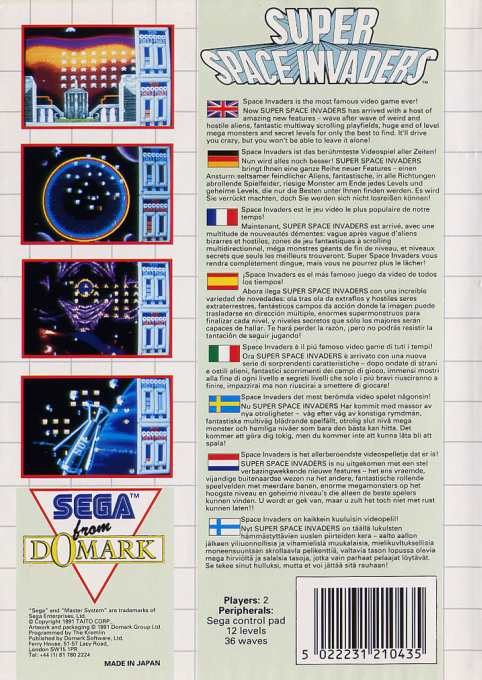 Super Space Invaders — Box back