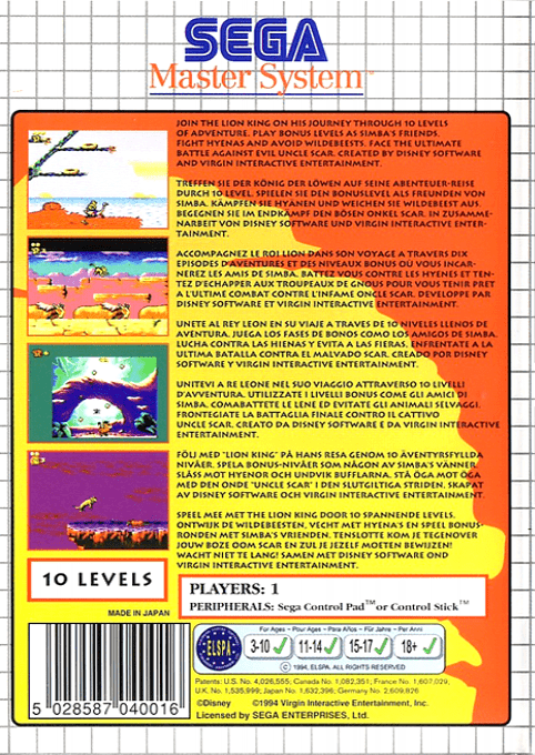 The Lion King — Box back