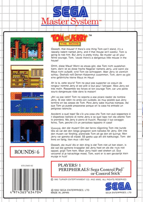 Tom & Jerry : The Movie — Box back