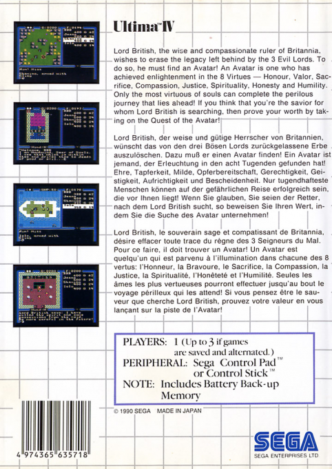 Ultima IV : Quest of the Avatar — Box back