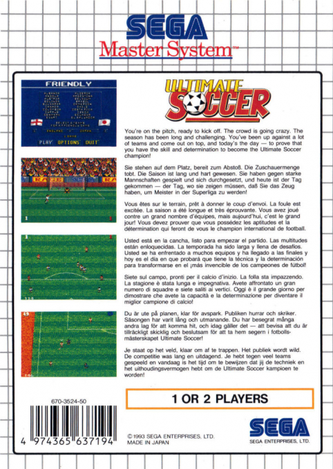 Ultimate Soccer — Box back