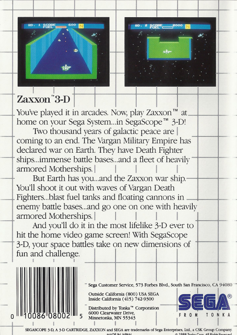 Zaxxon 3-D — Box back