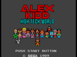 Alex Kidd : High-Tech World — Title screen