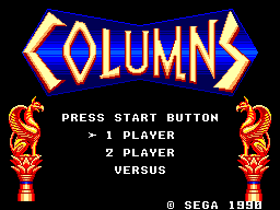 Columns — Title screen