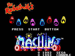 Dr. Robotnik's Mean Bean Machine — Title screen
