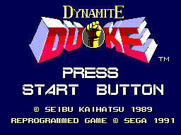 Dynamite Duke — Title screen