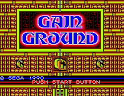 Gain Ground — Title screen