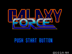 Galaxy Force — Title screen