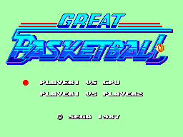 Great Basketball — Title screen