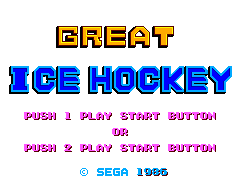 Great Ice Hockey — Title screen