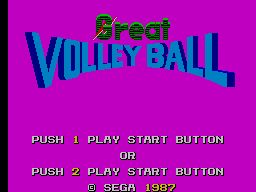 Great Volleyball — Title screen