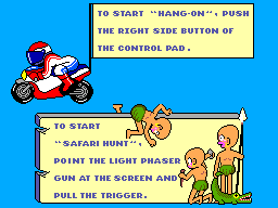 Hang-On & Safari Hunt — Title screen