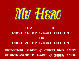 My Hero — Title screen